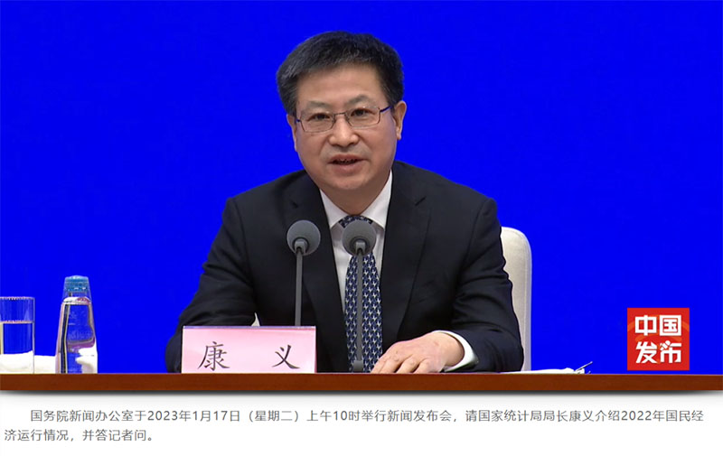 2023年一次性工亡補(bǔ)助金標(biāo)準(zhǔn)確定:985660元 (全國統(tǒng)一)